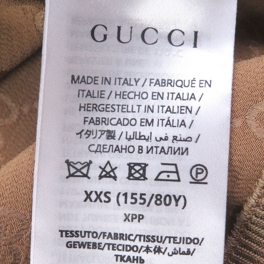 GUCCI GG Jacquard Zip Track Jacket — Beige Size XXS