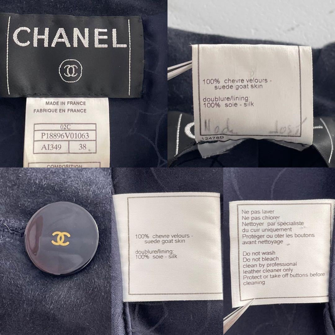 CHANEL Leather Tailored Jacket Size 38