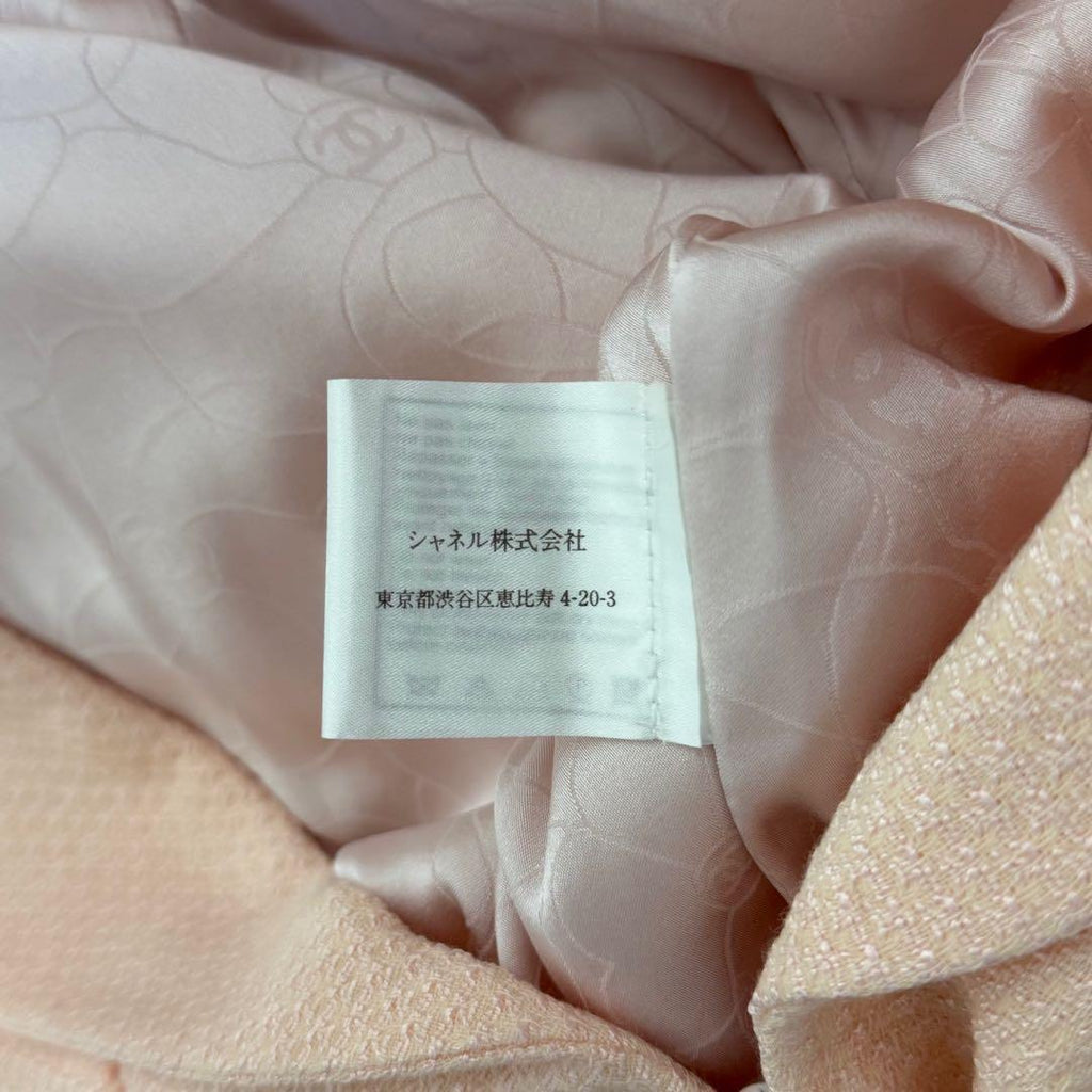 CHANEL Frill Zip-Up Jacket Size 38