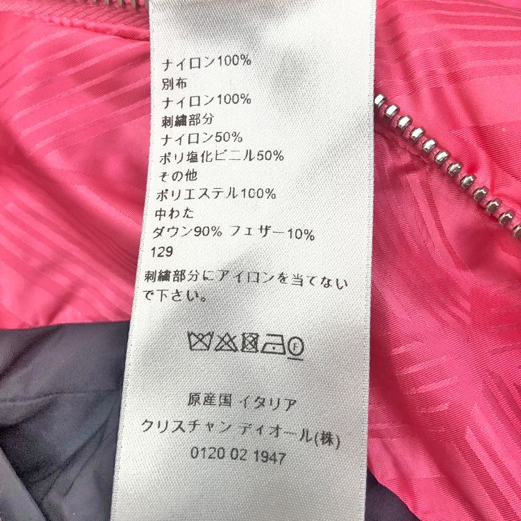 Dior CD Diamond Mirage Ski Capsule Down Jacket — Pink Size 52