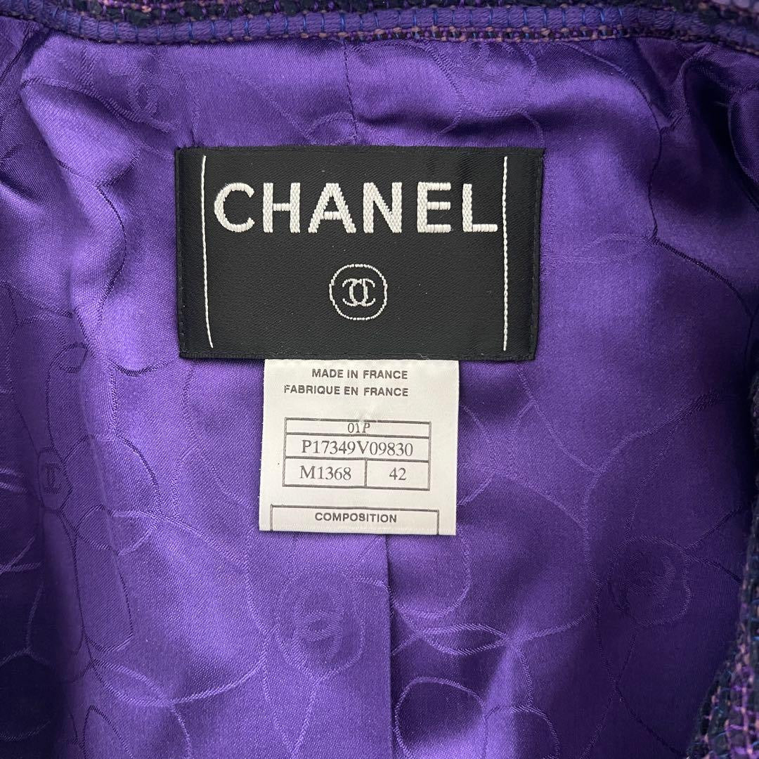 CHANEL 01P Coco Button Tweed Tailored Jacket Purple Size 42