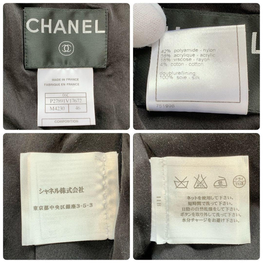 CHANEL 06C Mixed Tweed Collarless Jacket — Size 46