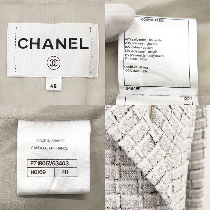 CHANEL 2022AW Tweed Double-Breasted Rhinestone Button Jacket — White / Silver Size 48
