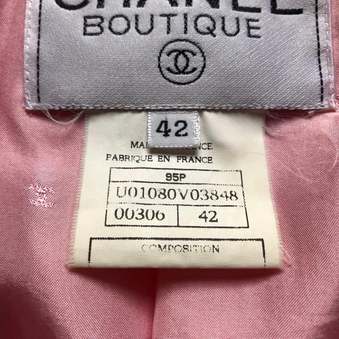CHANEL 95P No-Collar Tweed Jacket Pink Size 42