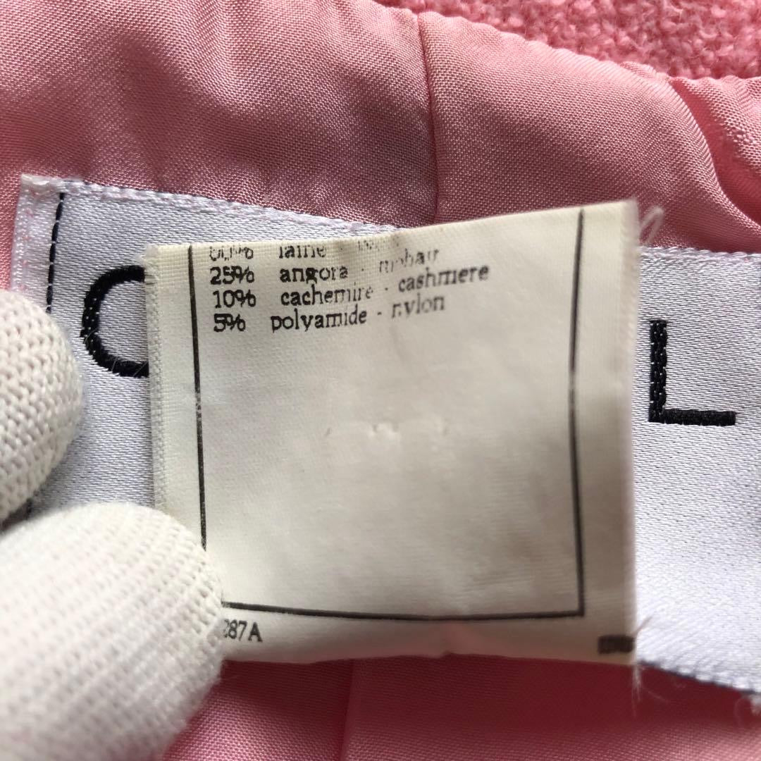 CHANEL 95P No-Collar Tweed Jacket Pink Size 42