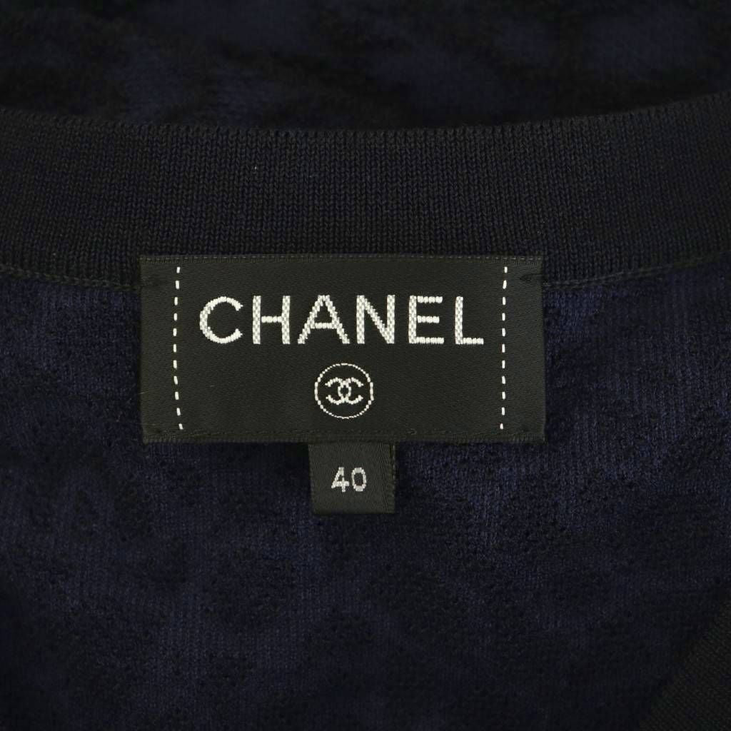 CHANEL Camellia Design Long Cardigan Silk Blend — Size 40