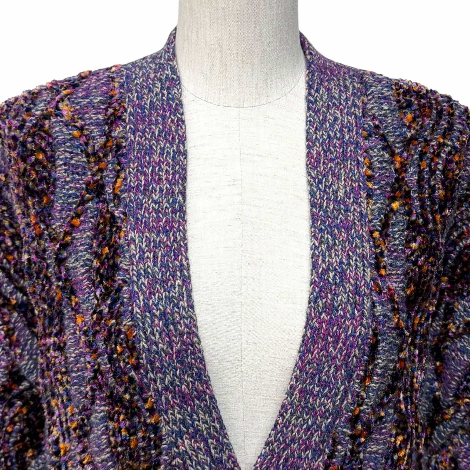CHANEL Alpaca Blend Rhinestone Coco Button V-Neck Cardigan — Purple Size 38