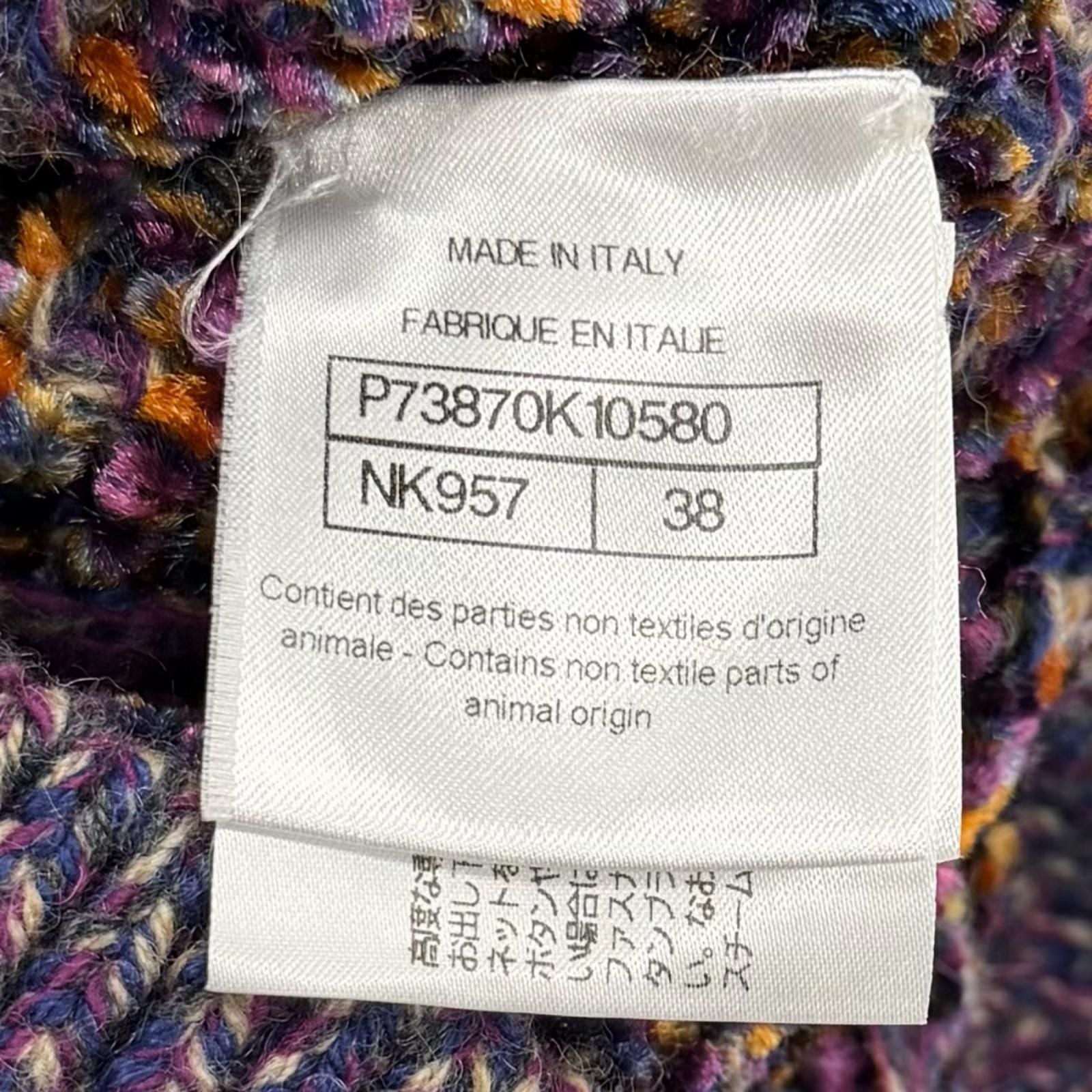 CHANEL Alpaca Blend Rhinestone Coco Button V-Neck Cardigan — Purple Size 38