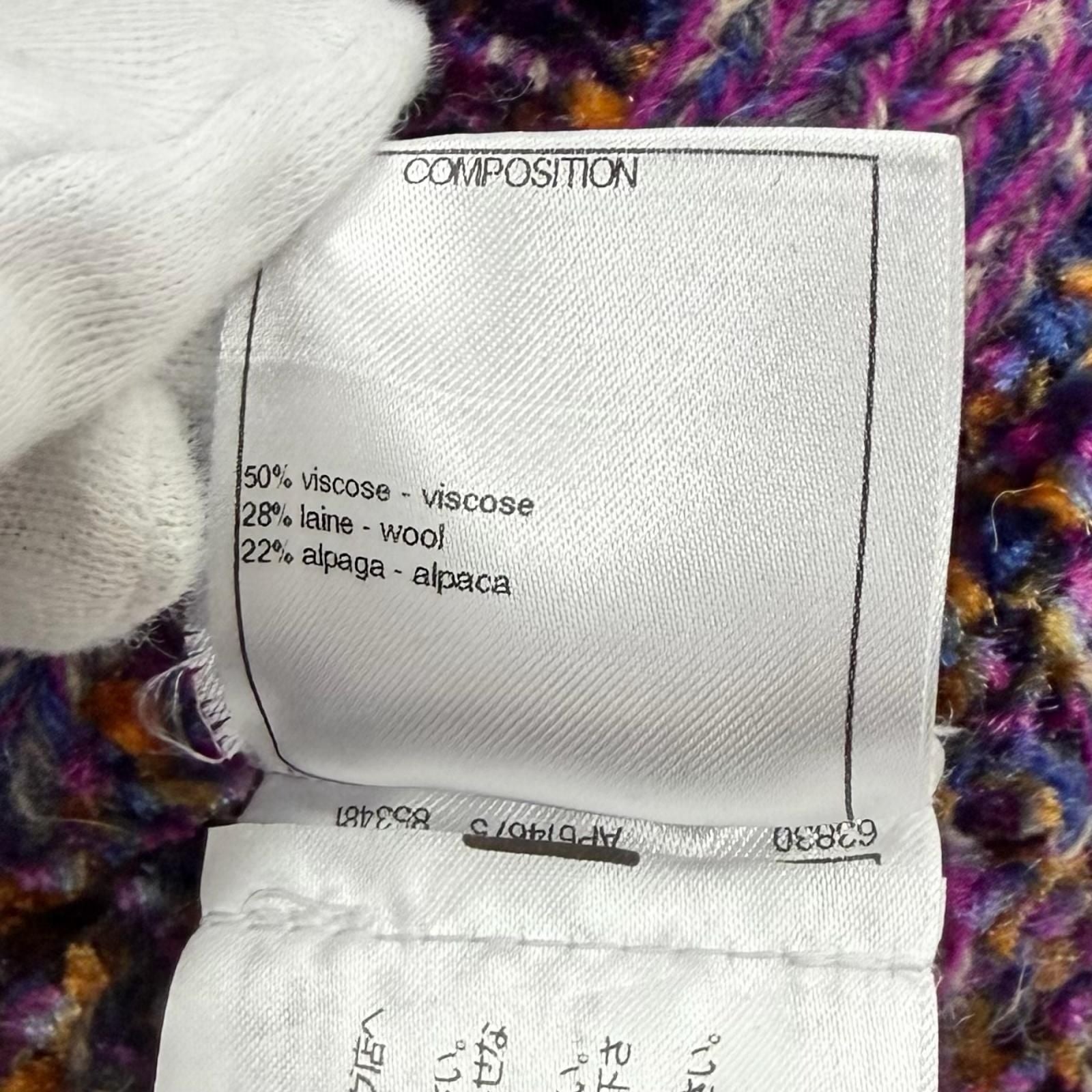 CHANEL Alpaca Blend Rhinestone Coco Button V-Neck Cardigan — Purple Size 38