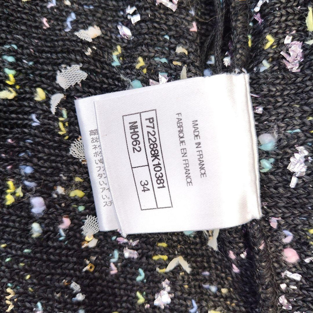 CHANEL cardigan jacket