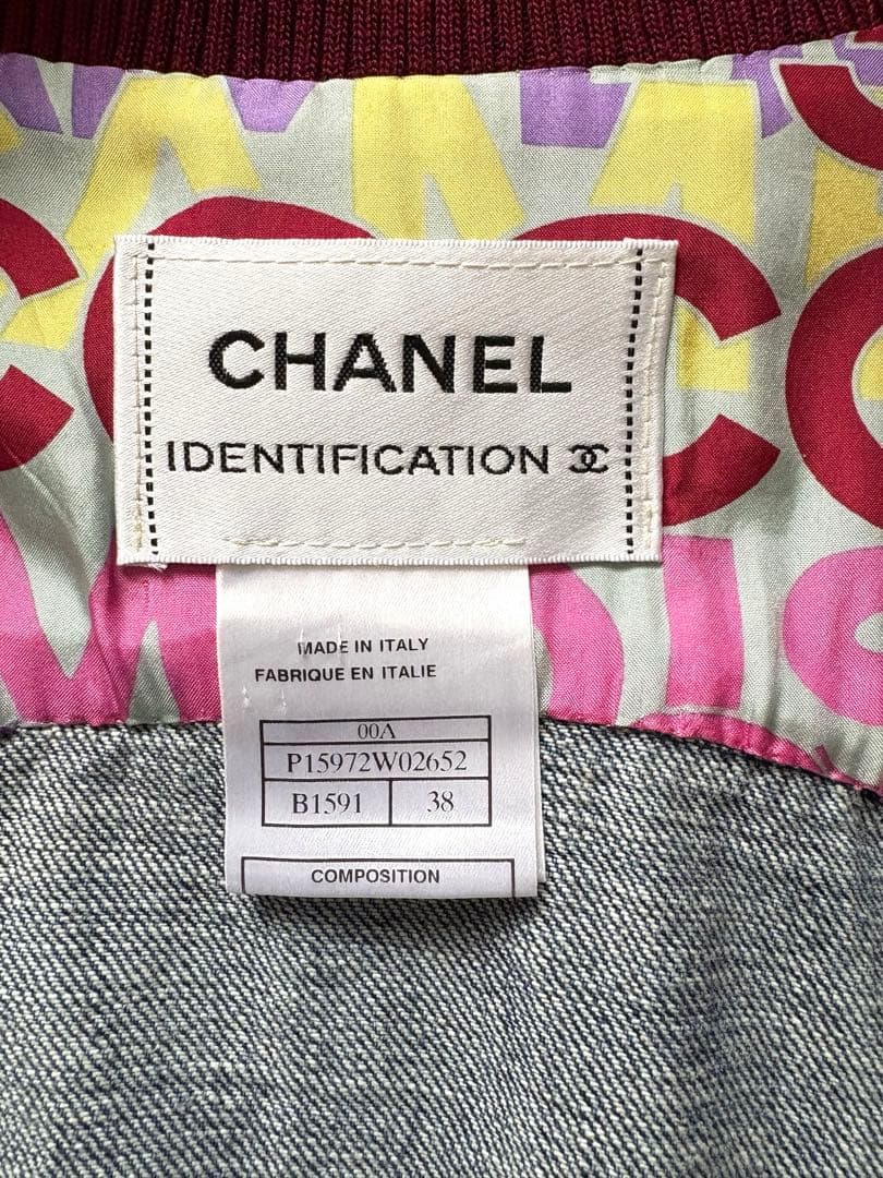 CHANEL Denim Jacket — Indigo Size 38