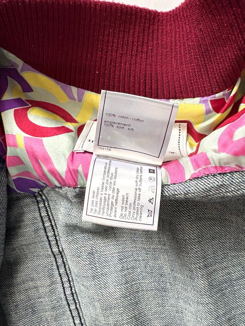 CHANEL Denim Jacket — Indigo Size 38