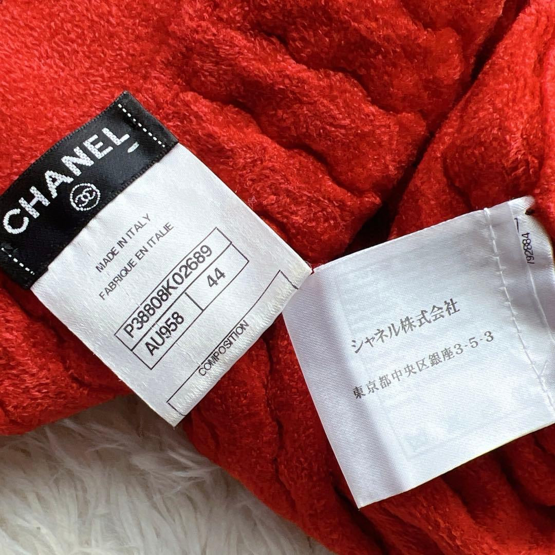 CHANEL Waffle Knit Dress Coco Mark Red Size 44
