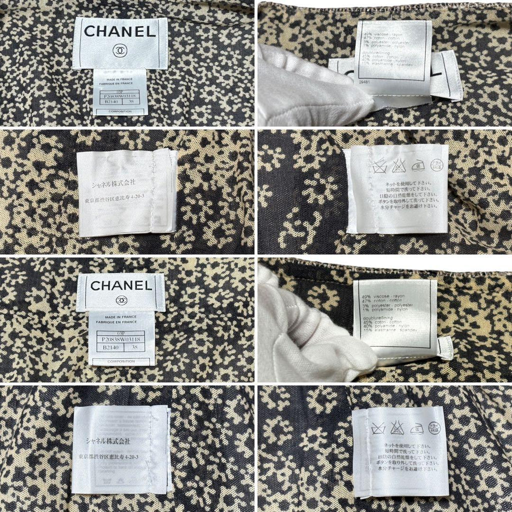 CHANEL Tweed Setup Jacket & Skirt — Size 38