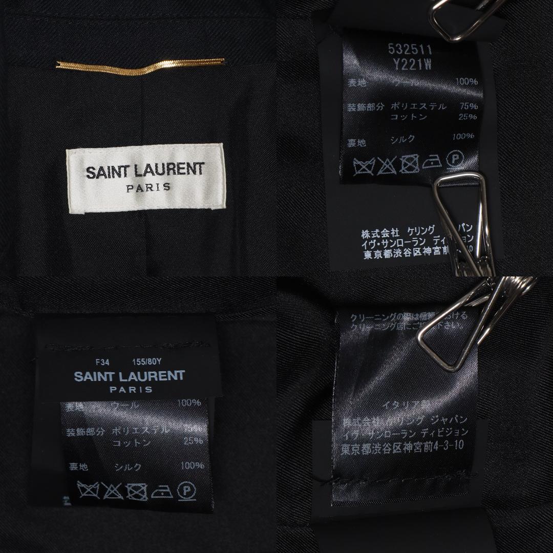 Saint Laurent Paris SS19 Peaked Lapel Stripe Double-Breasted Blazer — FR34