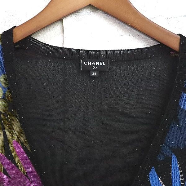 CHANEL Multicolor Cardigan Size 38 (M)
