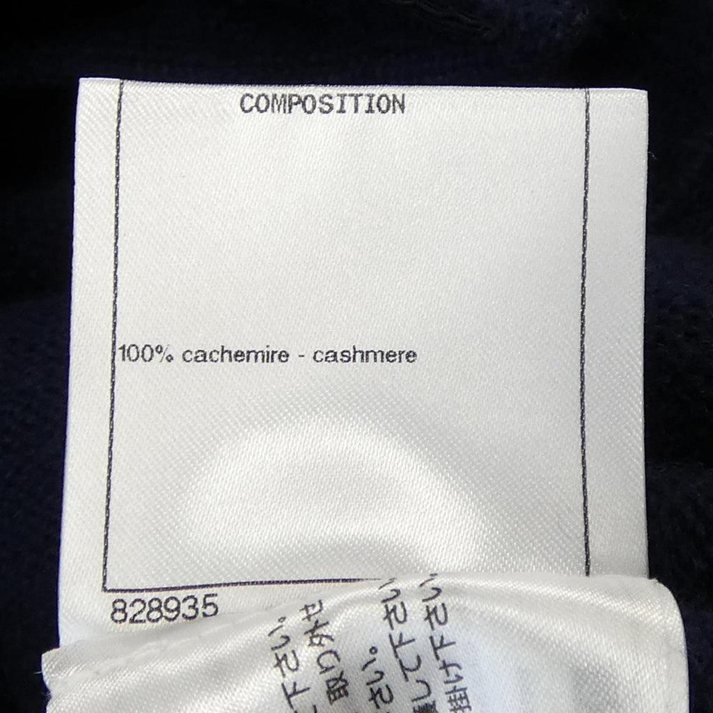 CHANEL Long Cardigan P58192K07615 Size 34