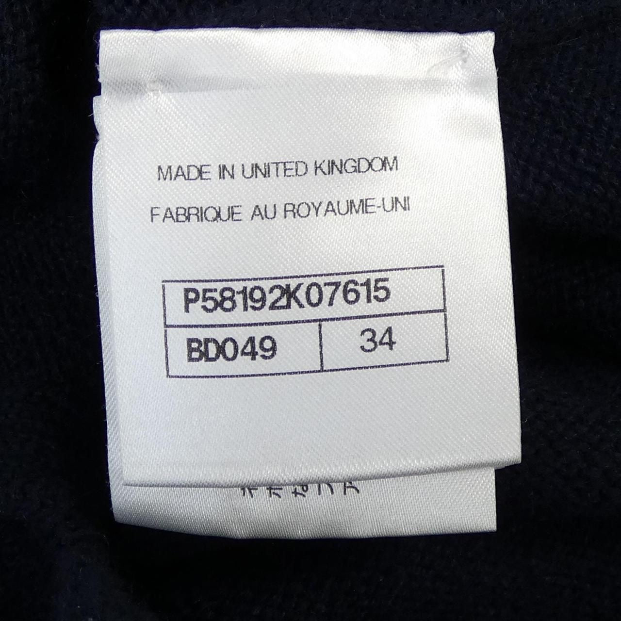 CHANEL Long Cardigan P58192K07615 Size 34