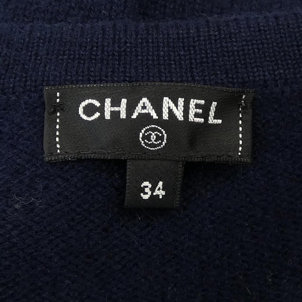 CHANEL Long Cardigan P58192K07615 Size 34
