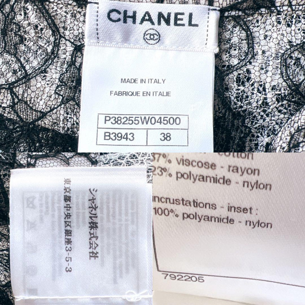 CHANEL Lace Embroidery Bicolor Cardigan Jacket Size 38