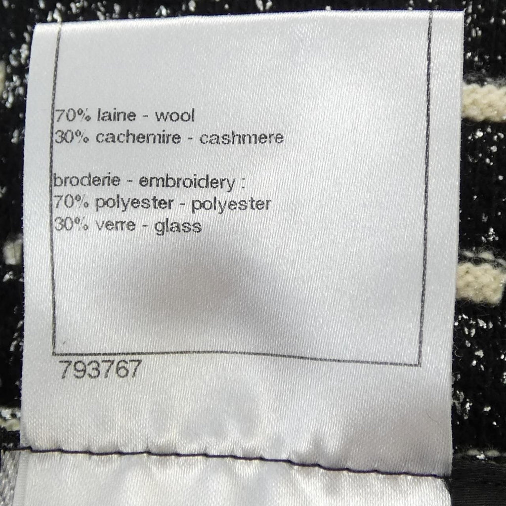 CHANEL Long Cardigan P39230K02756 Size 42