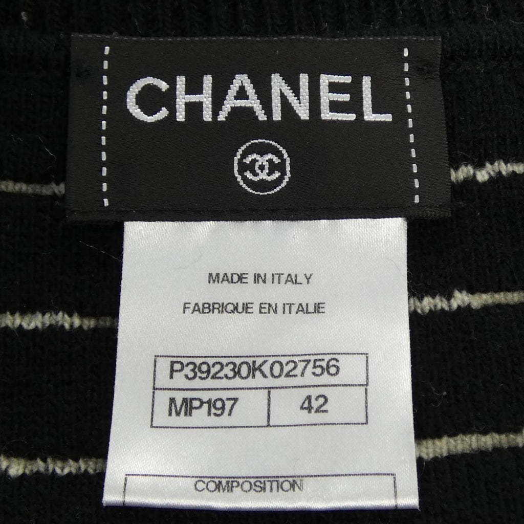 CHANEL Long Cardigan P39230K02756 Size 42