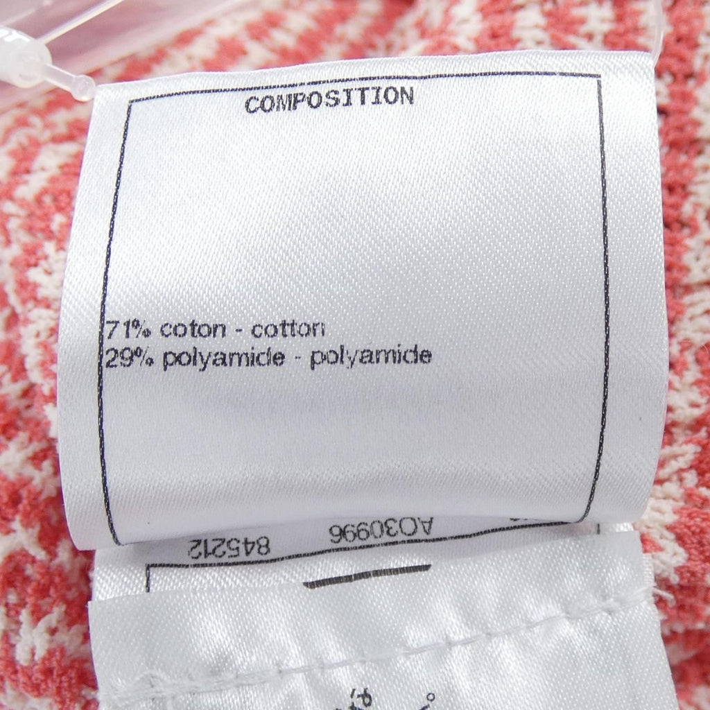 CHANEL Long Cardigan P70398K10019 Size 34
