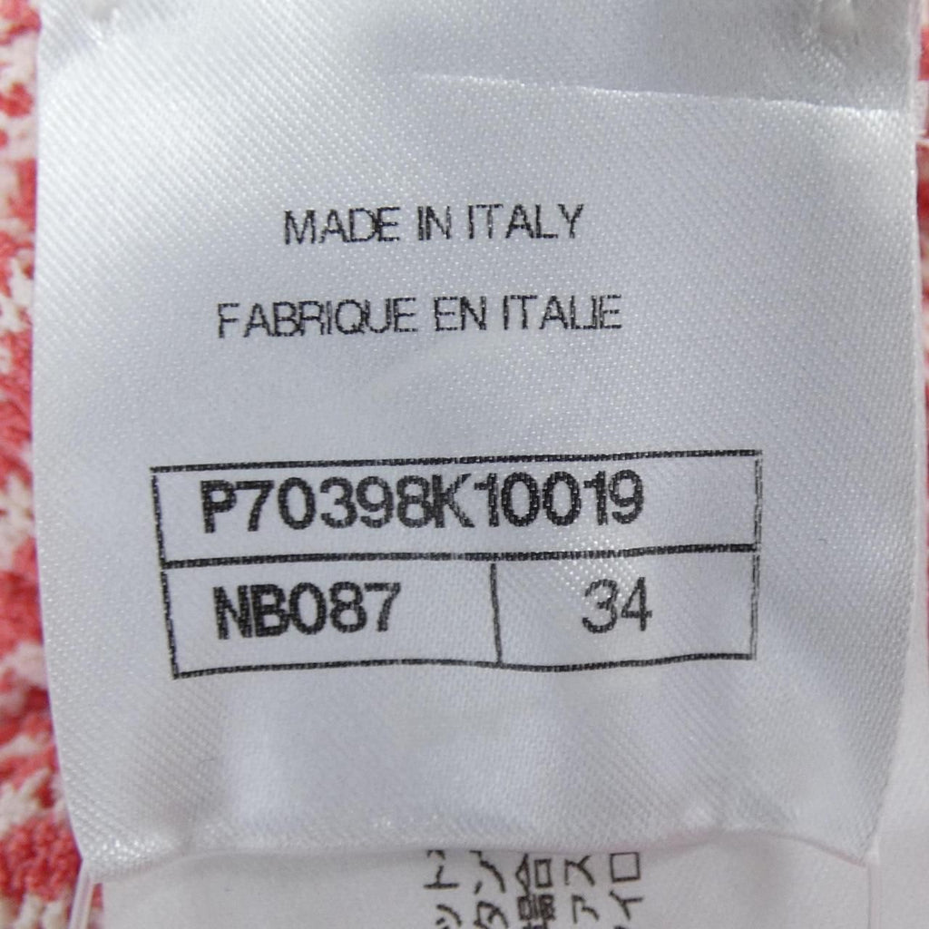 CHANEL Long Cardigan P70398K10019 Size 34