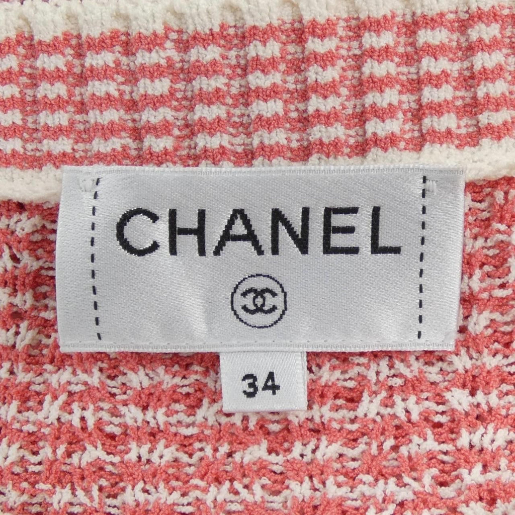 CHANEL Long Cardigan P70398K10019 Size 34