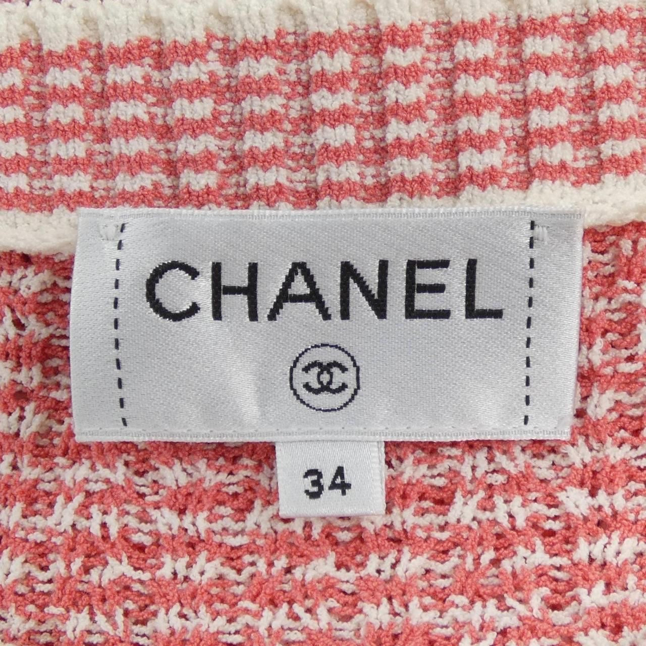 CHANEL Long Cardigan P70398K10019 Size 34