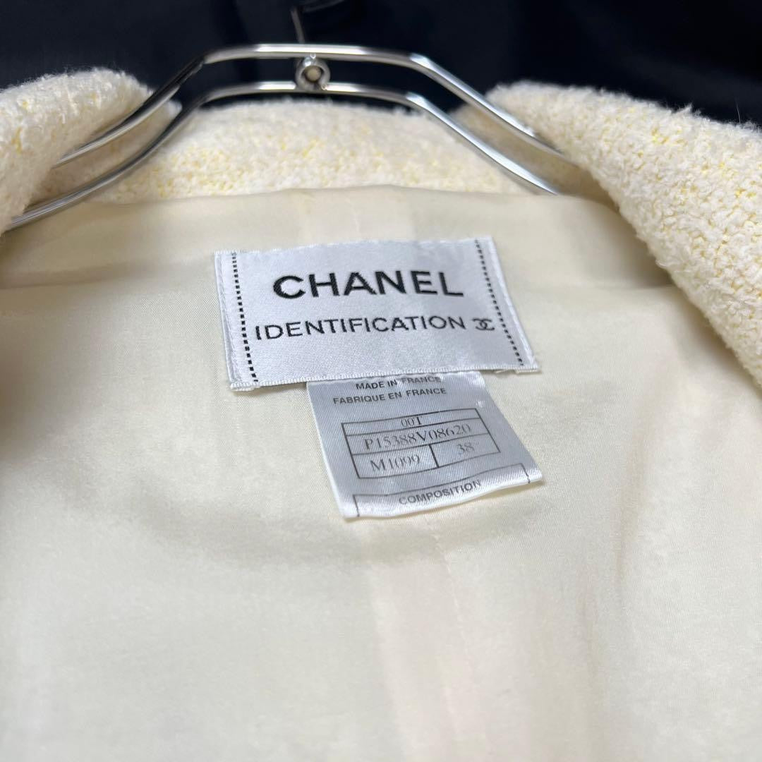 CHANEL ココマーク パイル ツイード ジャケット アイボリー サイズ38 (M)