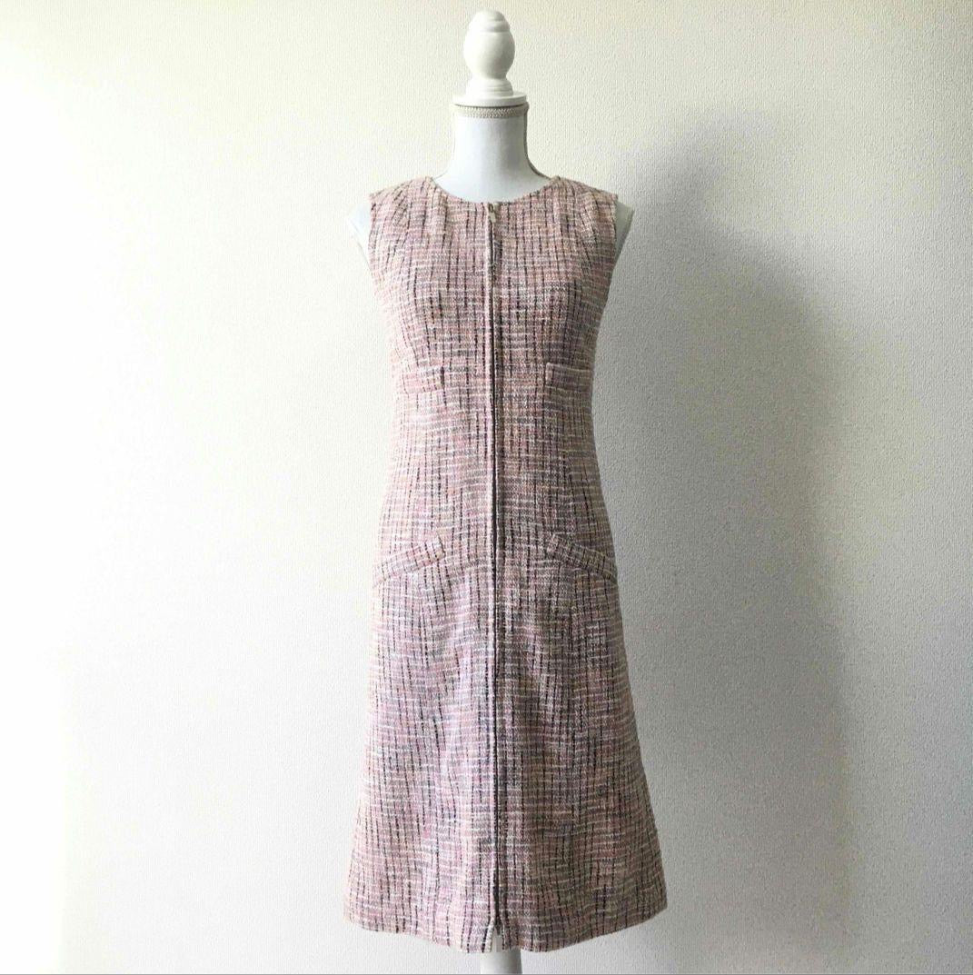 CHANEL Coco Mark Tweed Dress Gilet