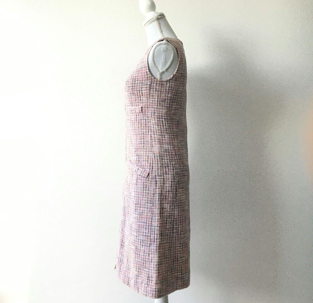 CHANEL Coco Mark Tweed Dress Gilet