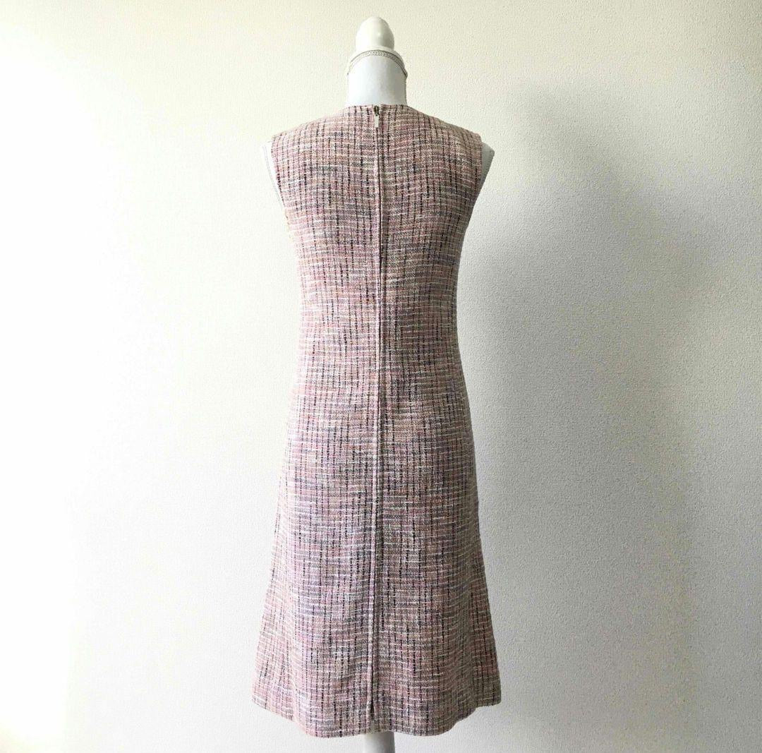 CHANEL Coco Mark Tweed Dress Gilet