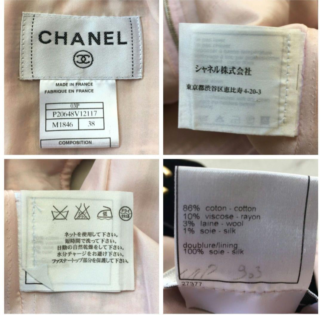 CHANEL Coco Mark Tweed Dress Gilet
