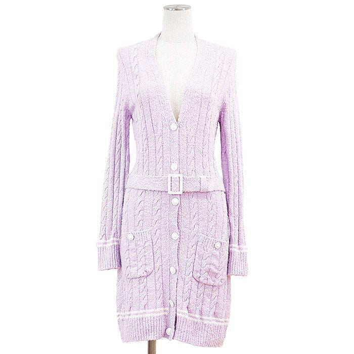 CHANEL P72177 2022 Boucle Lion Button Gown Cardigan Jacket  Lilac White Size 36
