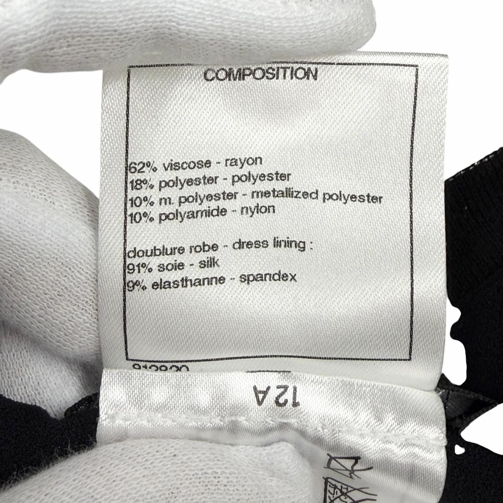 Chanel CC Button Hem Pleat Crew Neck Long Sleeve Knit Dress Lamé Silver Size 38 Like New