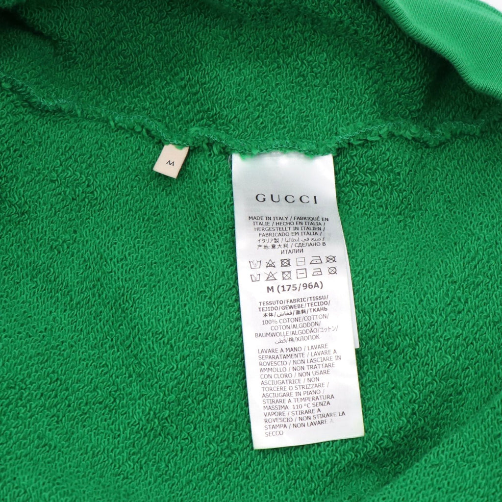Gucci Teddy Bear Sweat Hoodie 2023SS Cotton Size M Like New
