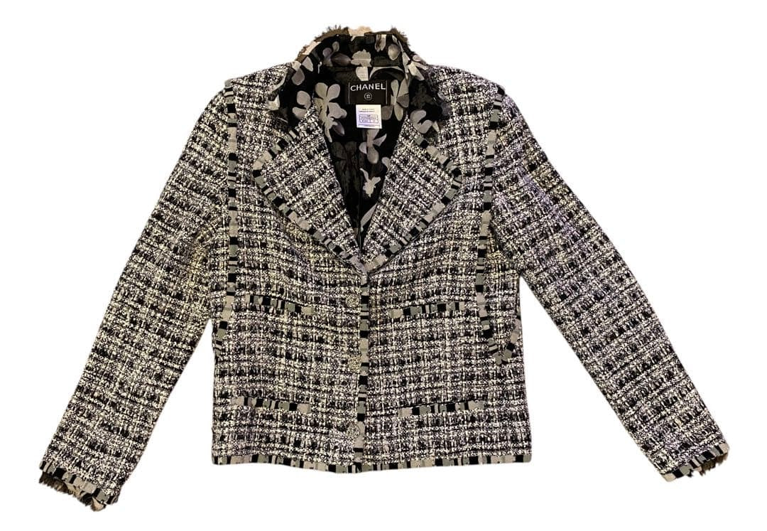 CHANEL 2004 Spring Tweed Setup  Suit Jacket & Skirt Coco Mark Button FR42