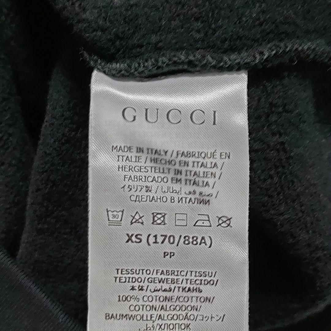 Gucci 24AW Hoodie Black Size XS Brand New