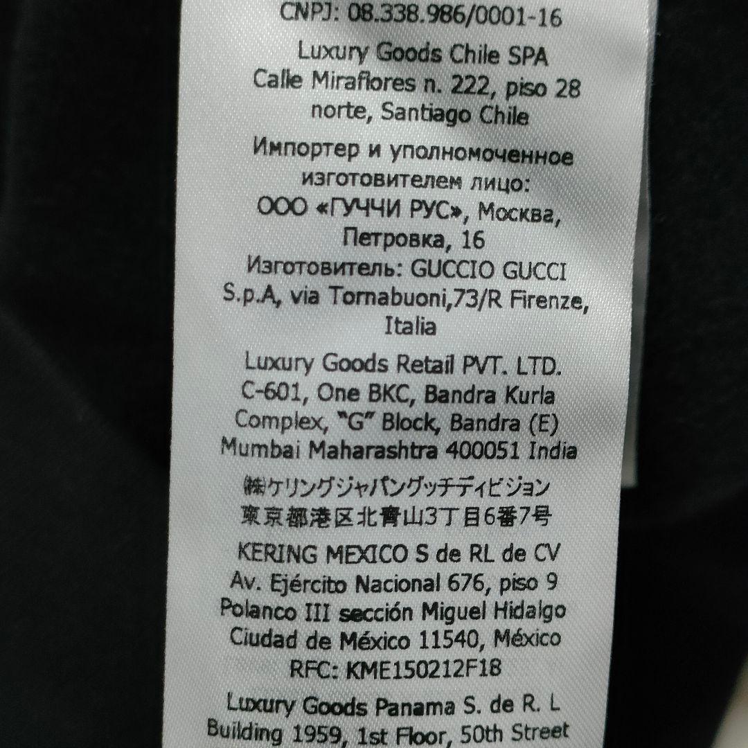 Gucci 24AW Hoodie Black Size XS Brand New