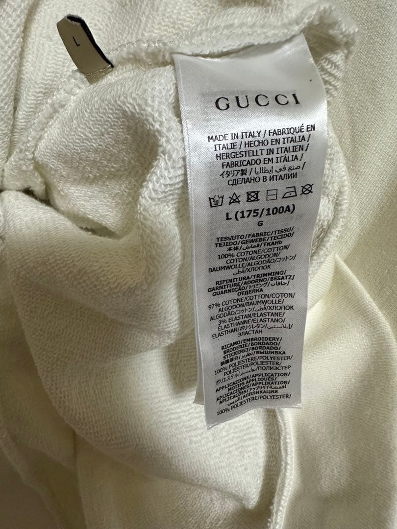Gucci I Love You Hoodie Size L Good Condition