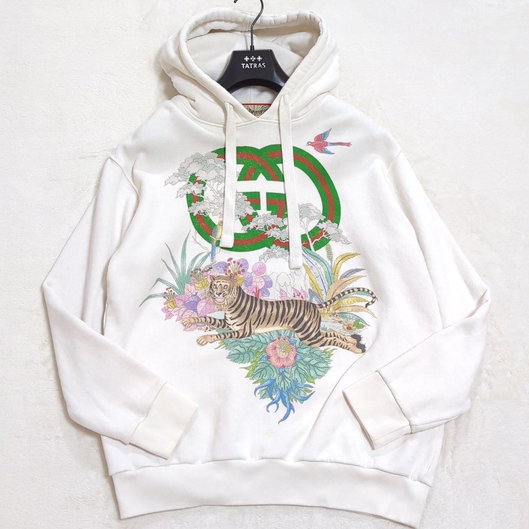 Gucci Tiger Interlocking G Sherry Line Pullover Hoodie Size S Good Condition