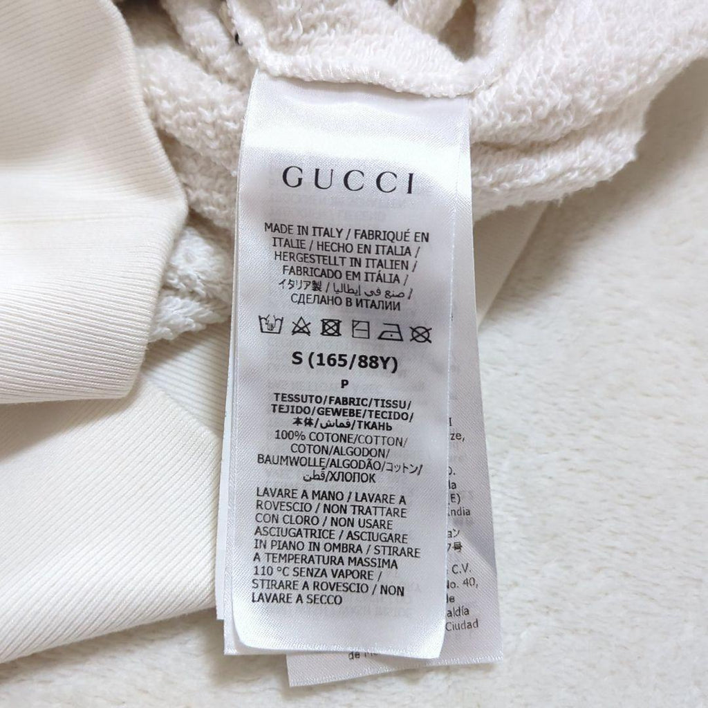 Gucci Tiger Interlocking G Sherry Line Pullover Hoodie Size S Good Condition
