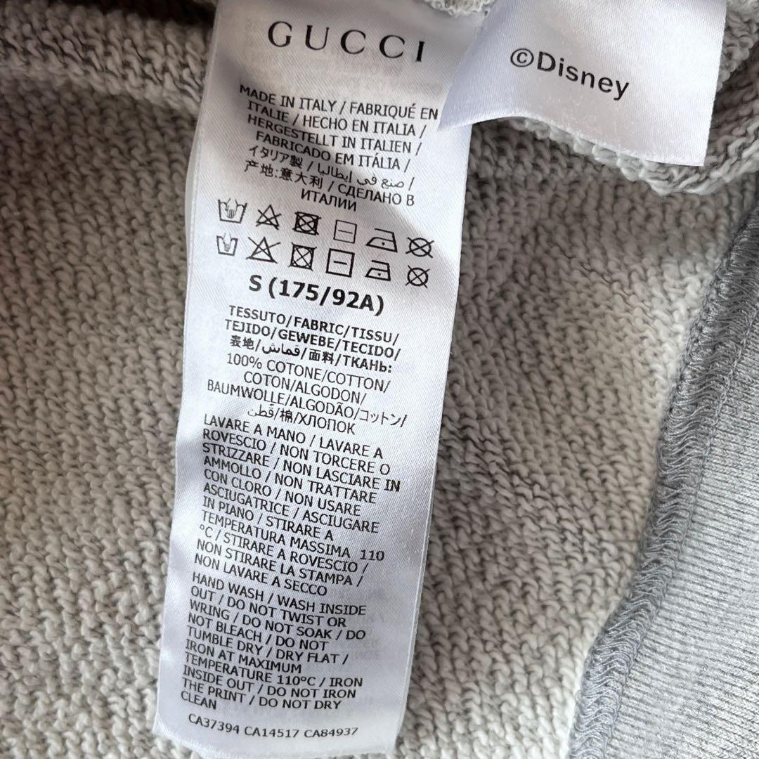 Gucci x Disney Mickey Mouse Limited Edition Hoodie Size S Good Condition