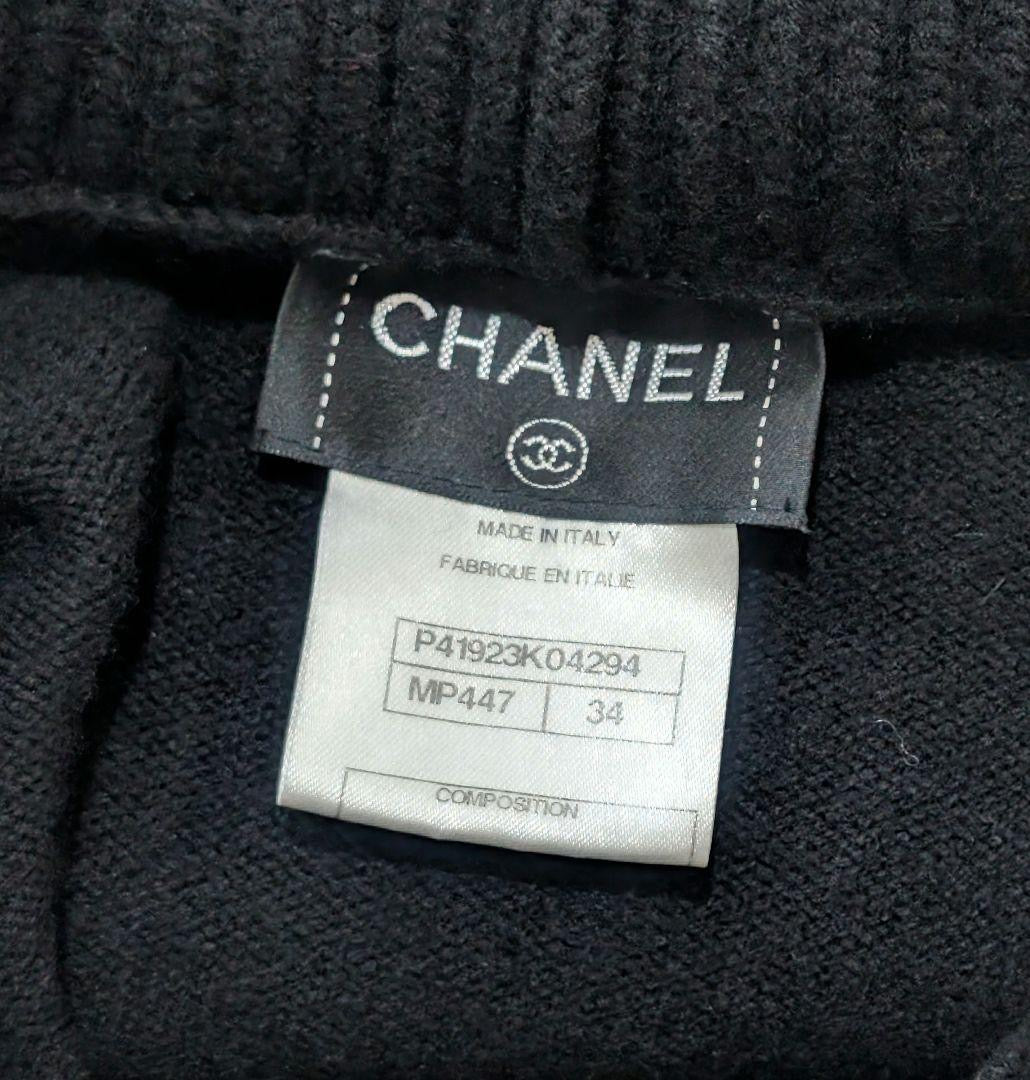 CHANEL Knit Hoodie Size 34
