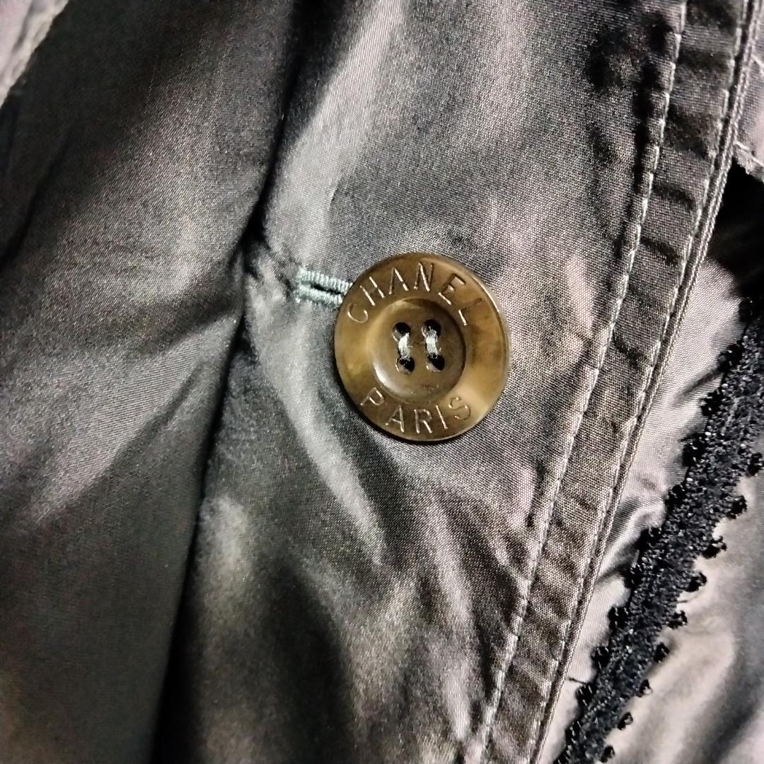 Chanel Vintage 100% Silk Long Coat Grey Size 40