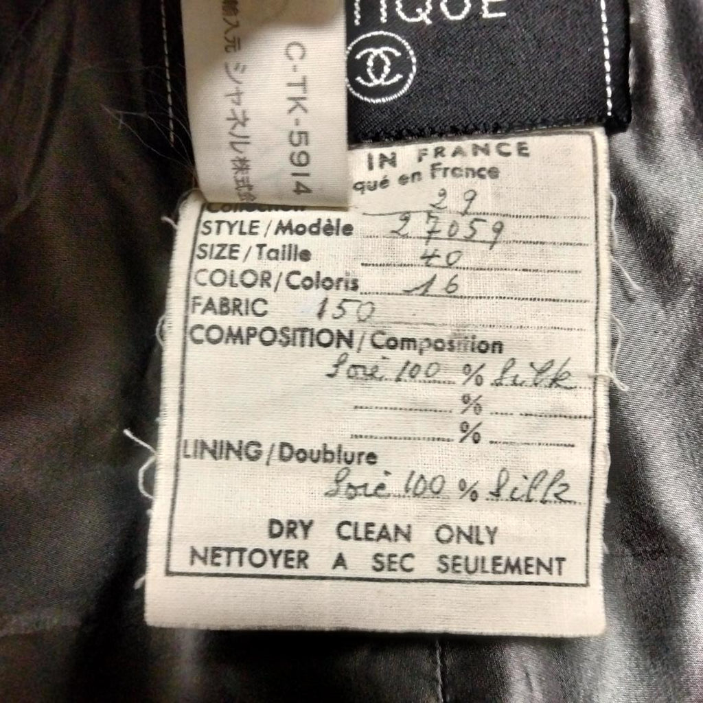 Chanel Vintage 100% Silk Long Coat Grey Size 40