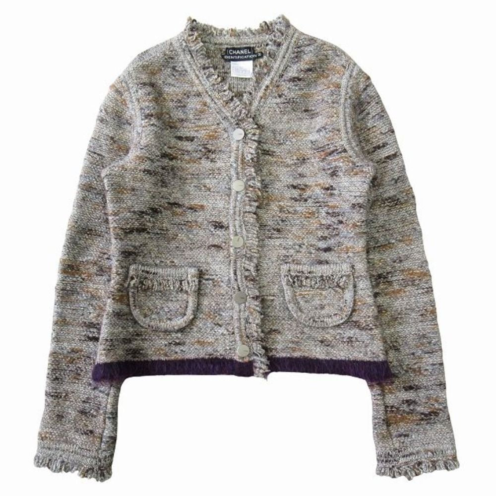 CHANEL 99A Vintage No-Collar Fringe Knit Jacket Cardigan Grey Brown Size 42