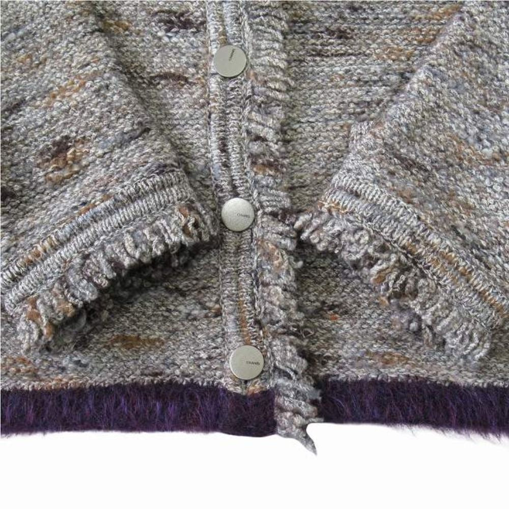CHANEL 99A Vintage No-Collar Fringe Knit Jacket Cardigan Grey Brown Size 42